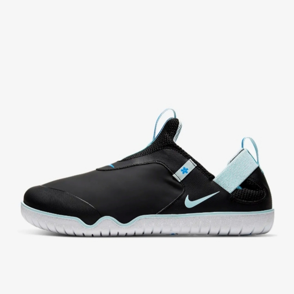 Nike airzoom pulse